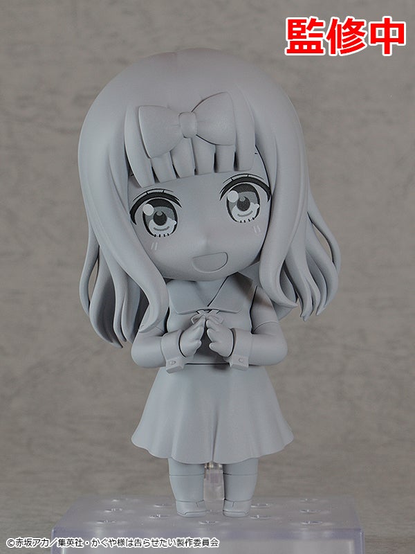 Nendoroid Chika Fujiwara Nendoroid Chika Fujiwara
